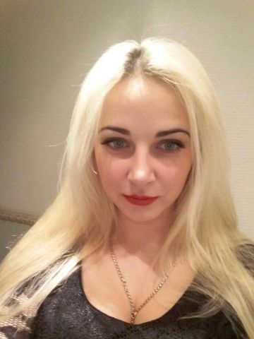 Устина